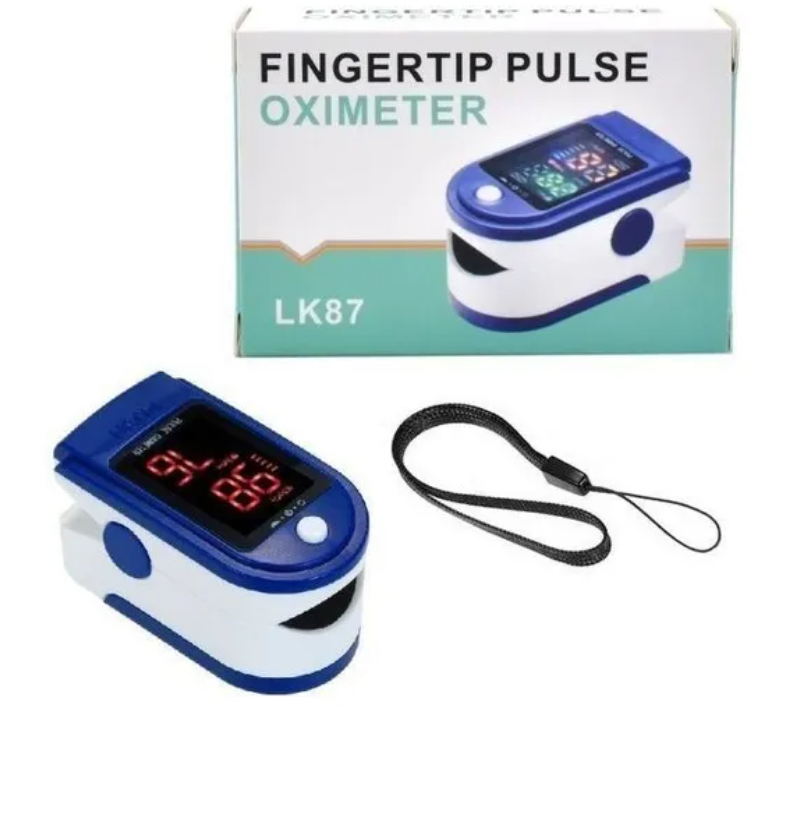 Mastershop Product Image